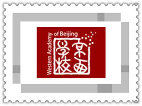 京西学校